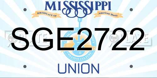 SGE2722 Mississippi License Plate