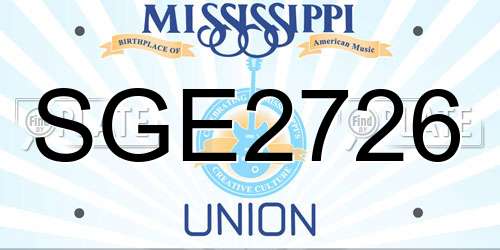 SGE2726 Mississippi License Plate