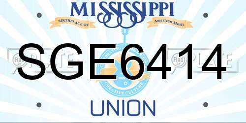 SGE6414 Mississippi License Plate