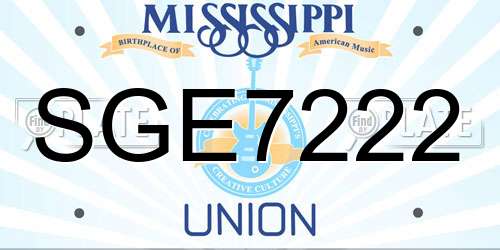 SGE7222 Mississippi License Plate