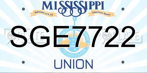 SGE7722 Mississippi License Plate