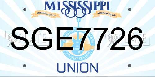 SGE7726 Mississippi License Plate