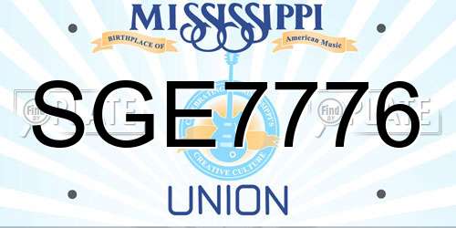 SGE7776 Mississippi License Plate