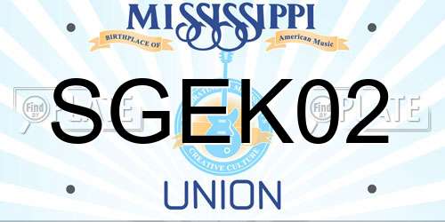 SGEK02 Mississippi License Plate
