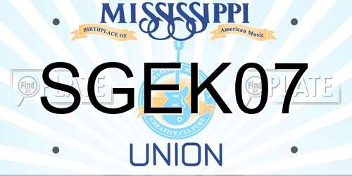 SGEK07 Mississippi License Plate