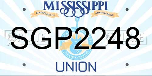 SGP2248 Mississippi License Plate