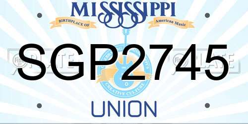 SGP2745 Mississippi License Plate