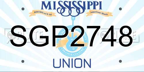 SGP2748 Mississippi License Plate