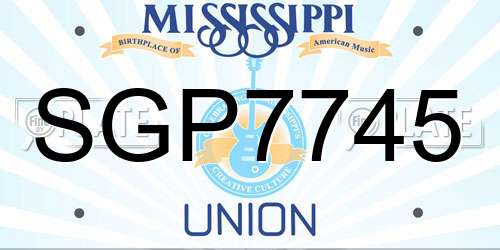 SGP7745 Mississippi License Plate