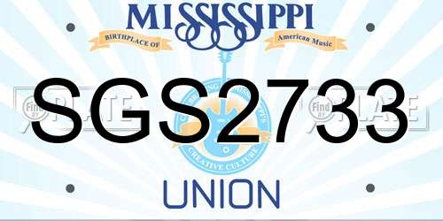 SGS2733 Mississippi License Plate