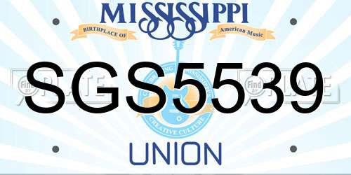 SGS5539 Mississippi License Plate
