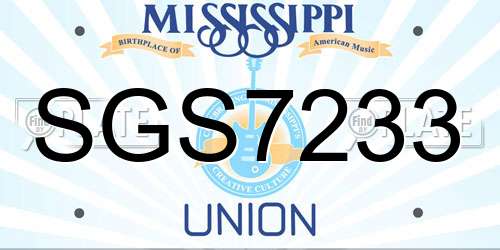SGS7233 Mississippi License Plate
