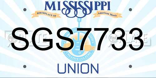 SGS7733 Mississippi License Plate