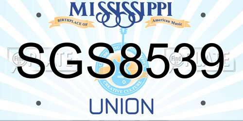 SGS8539 Mississippi License Plate