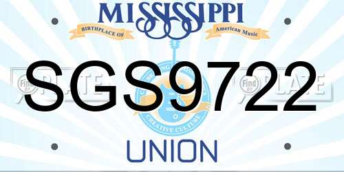 SGS9722 Mississippi License Plate