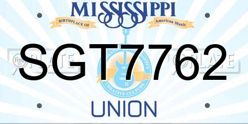 SGT7762 Mississippi License Plate