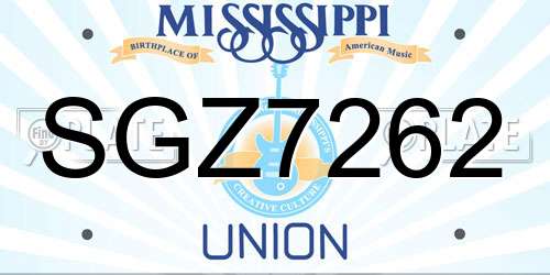 SGZ7262 Mississippi License Plate