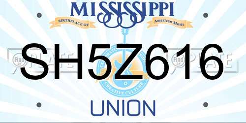 SH5Z616 Mississippi License Plate