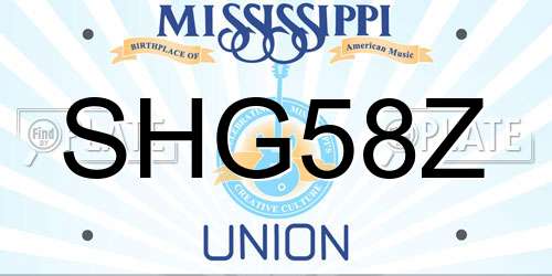 SHG58Z Mississippi License Plate