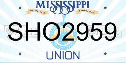 SHO2959 Mississippi License Plate