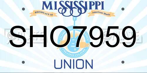 SHO7959 Mississippi License Plate