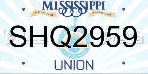 SHQ2959 Mississippi License Plate