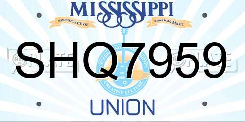 SHQ7959 Mississippi License Plate