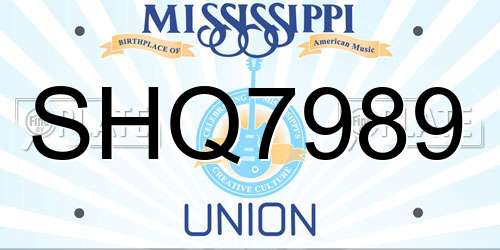 SHQ7989 Mississippi License Plate