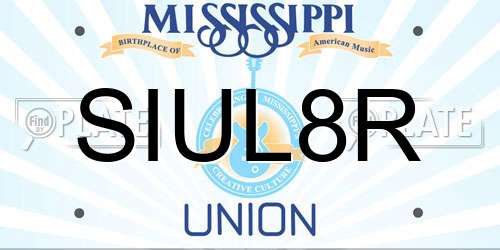 SIUL8R Mississippi License Plate