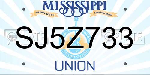 SJ5Z733 Mississippi License Plate