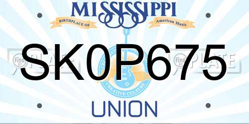 SK0P675 Mississippi License Plate
