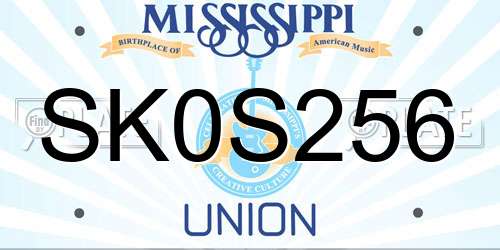 SK0S256 Mississippi License Plate