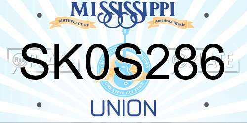 SK0S286 Mississippi License Plate