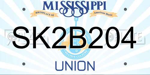 SK2B204 Mississippi License Plate