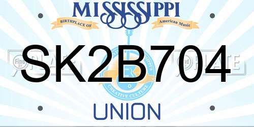 SK2B704 Mississippi License Plate
