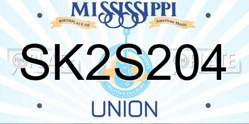 SK2S204 Mississippi License Plate