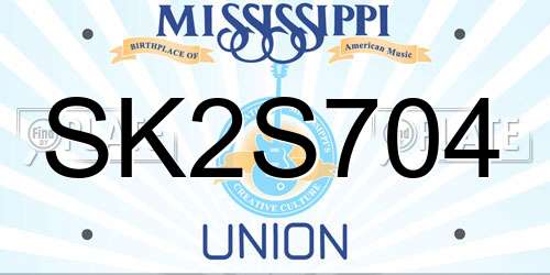 SK2S704 Mississippi License Plate