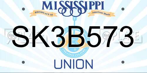 SK3B573 Mississippi License Plate