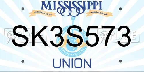 SK3S573 Mississippi License Plate