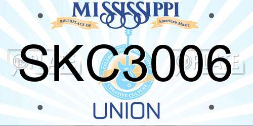 SKC3006 Mississippi License Plate