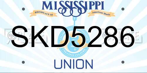 SKD5286 Mississippi License Plate