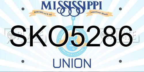 SKO5286 Mississippi License Plate