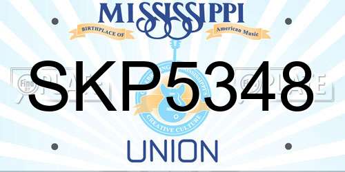 SKP5348 Mississippi License Plate