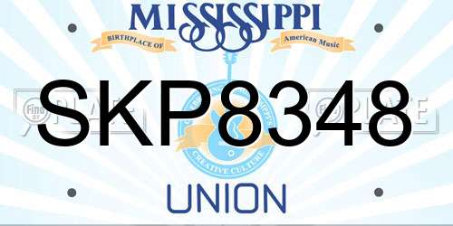 SKP8348 Mississippi License Plate