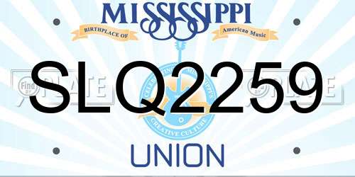 SLQ2259 Mississippi License Plate