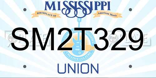 SM2T329 Mississippi License Plate