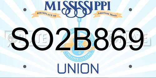 SO2B869 Mississippi License Plate