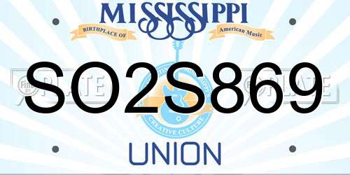 SO2S869 Mississippi License Plate