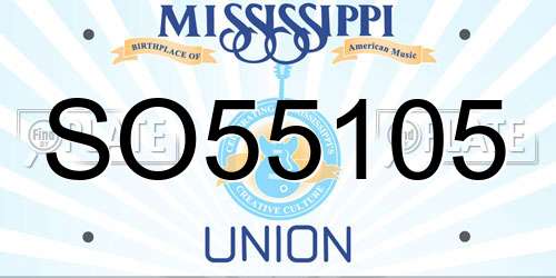 SO55105 Mississippi License Plate