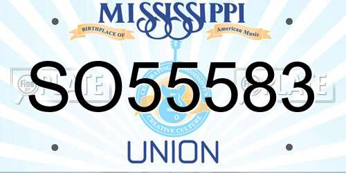 SO55583 Mississippi License Plate
